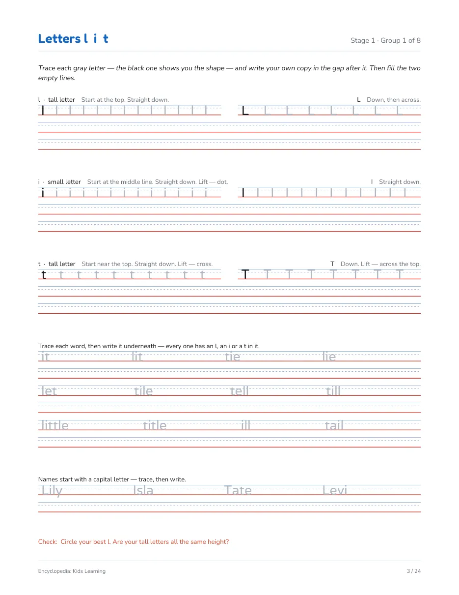 A sheet from the handwriting set: a grey row of letters to trace, then empty rows to write them.